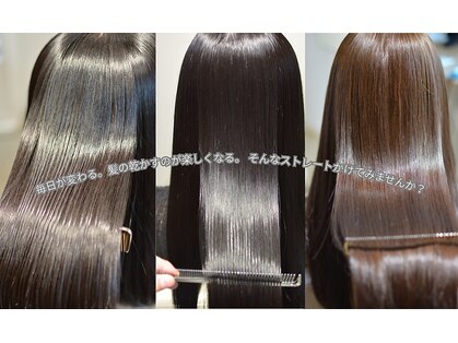 そう 札幌の写真