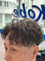 オーシャントーキョー 神戸(OCEAN TOKYO KOBE)&nbsp;スパイラルパーマ刈り上げセンターパート