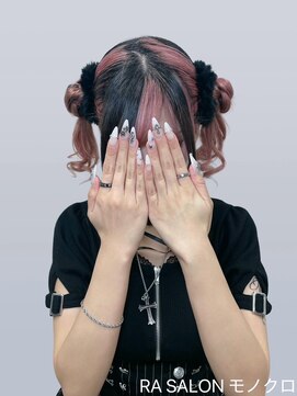 アールエーサロンモノクロ 秋葉原(RA SALON モノクロ) 【推し活ヘアセット】クラゲヘア