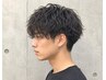 【男性限定】メンズカット+ツイストorツイストスパイラルパーマ