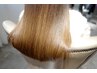 【１日一人限定】木村の髪質改善ストレートパーマ！！  ¥45800