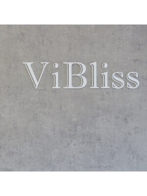 ヴィブリス(ViBliss)