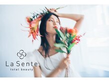 ラ シェンテ 宝塚(La Sente)