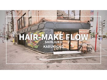 FLOW　新宿【フロー】