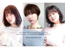 ハレ ヘアー メイク(hale hair make)