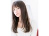 【素髪風ストレート】カット+弱酸性縮毛矯正+2step TR/まるで元から綺麗な髪