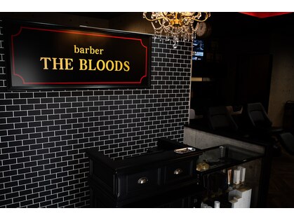 ザブラッズ 姫路(THE BLOODS)の写真