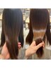 カット＋髪質改善ストレート　￥17,000