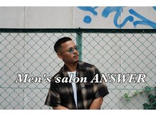 Men's salon ANSWER 【メンズサロンアンサー】【8月上旬 NEW OPEN(予定)】