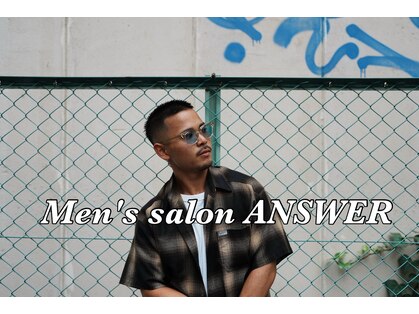 アンサー(ANSWER)の写真