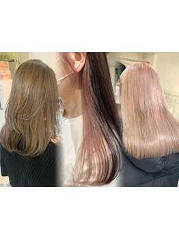 デザインカラー・インナーカラー・白髪ぼかしハイライトでトレンド髪に☆お洒落さでアクセントを【鶴ヶ峰】