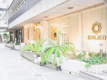 エンリエド(ENLIED)の雰囲気(名古屋駅 都会の中のオアシス。高級感のあるオシャレな内観♪♪)