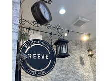 レーヴェ 吉祥寺(Reeve)の雰囲気（北欧風の完全個室で、人目を気にせず癒しのひと時を【吉祥寺】）