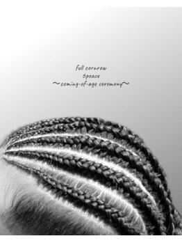 ヘアサロン アティリー(Hair Salon Attirer)の写真/周りと圧倒的な差をつけるCOOLスタイル【コーンロウ】あなただけの個性を輝かせる施術。お任せ下さい☆