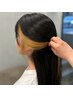 カット+インナーカラー(インナーブリーチ+カラー)【¥13000】