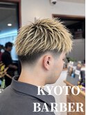 【金髪】テーパーフェード/アップバング/メンズショート