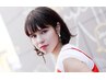 【6週間以内再来限定】カット、カラーライトコース
