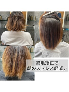 エノア 柏(ENORE) 柏髪質改善縮毛矯正