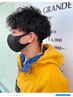 【HPB限定】カット＋ツイストスパイラル＋保護TR  ￥15500