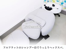 リトルスマイリー 鵠沼海岸店(Little Smiley)の雰囲気（毎日のお疲れも最高級フルフラットの個室ヘッドスパでスッキリ！）