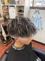 デザミ(Des Amis)&nbsp;縦落ちツイスト