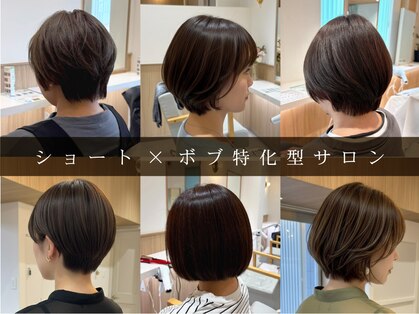 アビエブラン 若江岩田(abije blanc)の写真