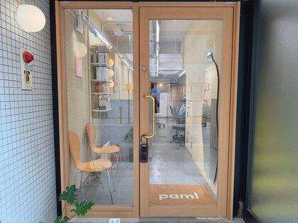 パムル 名鉄岐阜駅前店(paml)の写真