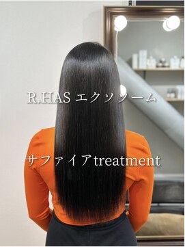 アールサロンギンザ(Rr SALON GINZA) R.HASサファイアtreatment