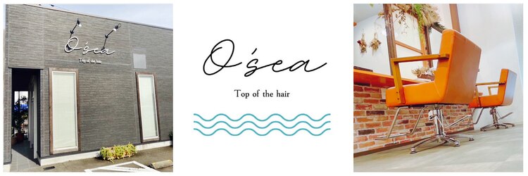 オーシー 四ツ井店(O'sea)のサロンヘッダー