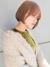 【2回目来店限定】カット+カラー+Aujuaクイックケア+ヘッドスパ(20分)￥16500