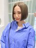 全員】カット＋カラー＋ヘッドスパ＋炭酸マーブ￥15400
