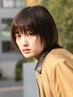 【NEW】【平日/新規/女性限定】前髪・顔まわり似合わせカット￥4400