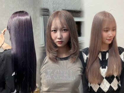 アトリエクレット(Atelier Courette)の写真