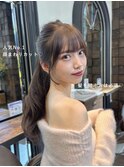 【MINX 平限定】似合わせ顔まわりカット＋プチアレンジ