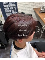 シュガー ヘアアンドネイル 仙台(SUGAR)&nbsp;ワインレッド