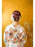 【7:00～9:29】　振袖着付け＋ヘアセット　￥34,650