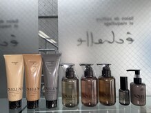 エシェル(echelle)の雰囲気（ヘアケアにもこだわりあり☆）