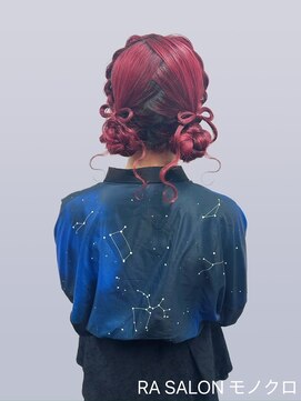 アールエーサロンモノクロ 秋葉原(RA SALON モノクロ) 【推し活ヘアメ】リボンツインおだんごヘア