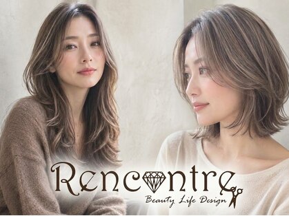 ランコントル ビューティーライフデザイン(Rencontre Beauty Life Design)の写真