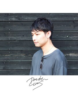 パドトロワ(Pas de trois) 新潟×王道モテショート×ビジネスマン×黒髪