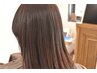髪質改善トリートメント+カット【最高濃度ケラチン;・18種のアミノ酸を使用】