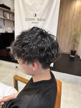 カルム ヘアー エコル(Calm hair ekolu) 波巻きパーマ
