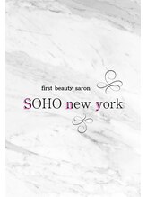 ソーホーニューヨーク 米子西店(SOHO new york)&nbsp;京谷 正彦