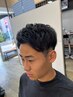 2回目以降！学生さんはこちら！学割カット！