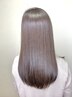 【学割U24】美髪カット＆艶ヘアカラー＆トリートメント￥23430→￥11715