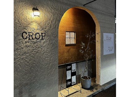 クロップ(CROP)の写真