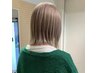 学割U24♪似合わせカット(大学生・専門学生)