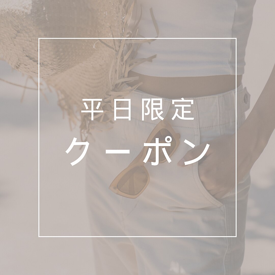 ★平日限定★カット+カラー+ケラスターゼトリートメント \11000⇒\6600