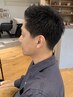 【お初めての男性へ】骨格補正カット+眉カット