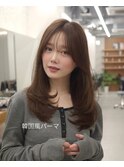 韓国風パーマ/ワンカールパーマ/韓国ヘア/レイヤーカット